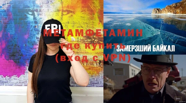 эйфоретик Гусев