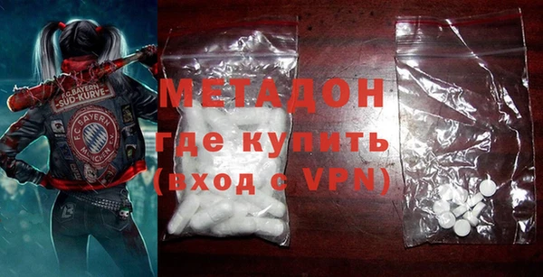 эйфоретик Гусев
