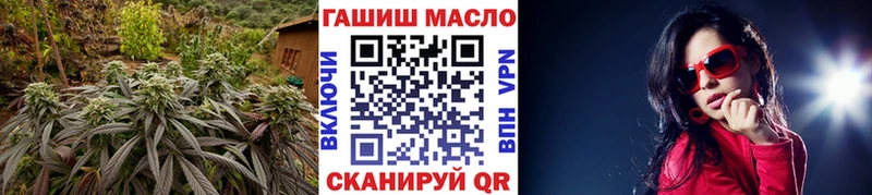 где купить наркоту  Чита  Дистиллят ТГК жижа 
