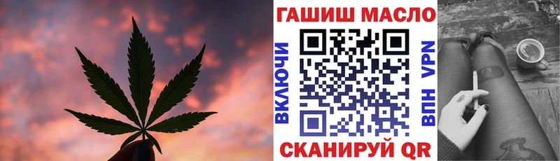 Дистиллят ТГК Wax Чита